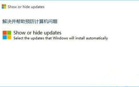 win10没有关机选项怎么办 win10关机选项不见了解决办法