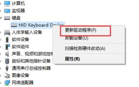 win10驱动不兼容怎么办 win10驱动不兼容解决方法