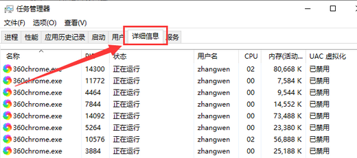 win10更新后无法进入桌面怎么办 win10更新后无法进入桌面解决方案