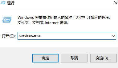 win10声音无法找到输出设备怎么办 win10声音无法找到输出设备解决方法