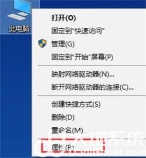 windows10远程连接失败怎么办 windows10远程连接失败解决方法