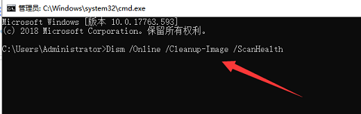 win10桌面假死无响应怎么办 win10桌面假死无响应解决办法