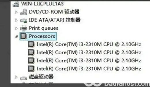 win10怎么看电脑配置信息 win10电脑配置查看方法介绍