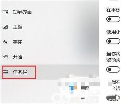 windows10命令提示符在哪里 windows10命令提示符在哪里打开方法