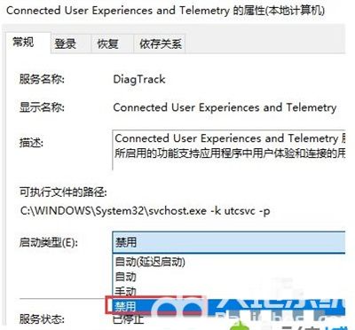 windows10磁盘占用100怎么办 windows10磁盘占用100解决方法