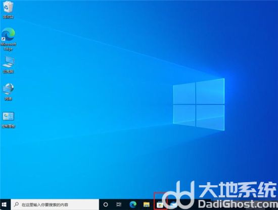 windows10应用商店在哪里 windows10应用商店找不到了解决方法