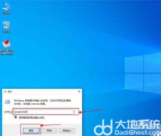 win10底部任务栏无响应是什么原因 win10底部任务栏无响应两种修复方法