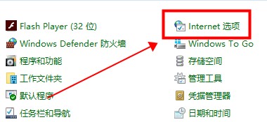 win10硬件加速在哪里设置 win10硬件加速设置方法