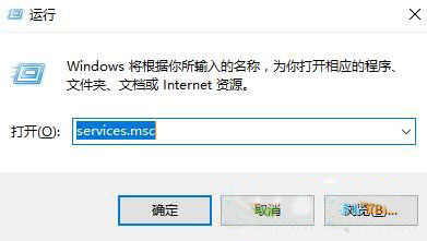 win10显示以太网没有有效的ip配置