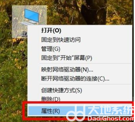 windows10蓝屏日志怎么看 windows10蓝屏日志查看方法介绍