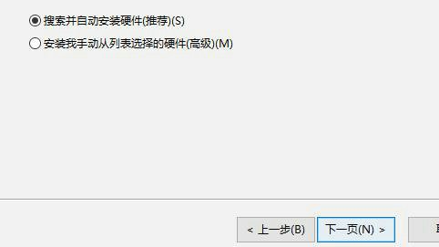 windows10设备管理器没有端口怎么回事 windows10设备管理器没有端口怎么办