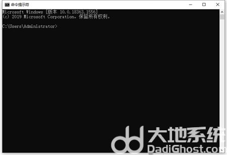 windows10命令怎么打开 windows10命令怎么打开方法介绍