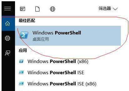 win10应用商店卸载了怎么恢复 win10应用商店卸载了怎么重装