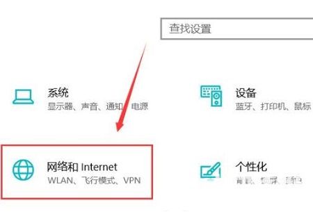 windows10打印机共享无法连接怎么办 windows10打印机共享无法连接解决方法