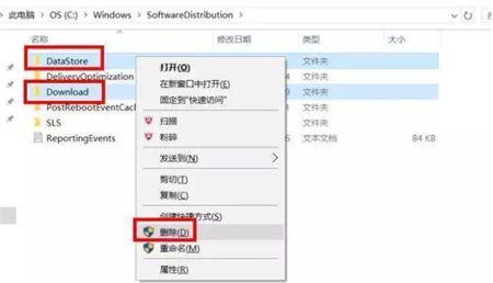 windows10无法更新怎么办 windows10无法更新解决方法