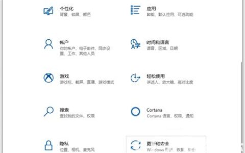 windows10自带杀毒软件关闭方法是什么 windows10自带杀毒软件关闭方法介绍