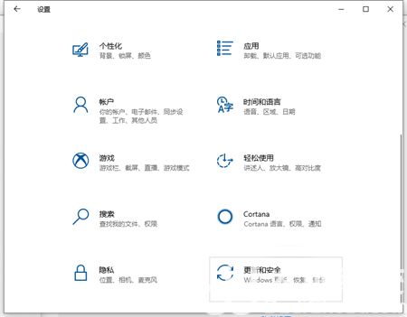 windows10自带杀毒软件关闭方法是什么 windows10自带杀毒软件关闭方法介绍