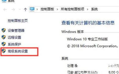 windows10卡顿怎么解决 windows10卡顿怎么解决方法介绍