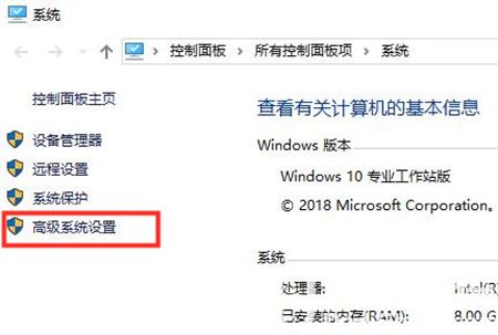 windows10卡顿怎么解决 windows10卡顿怎么解决方法介绍