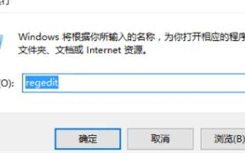 windows10回收站清空了怎么恢复 windows10回收站清空了怎么恢复方法介绍