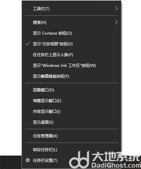 windows10适配器选项没有wlan怎么办 windows10适配器选项没有wlan解决方法