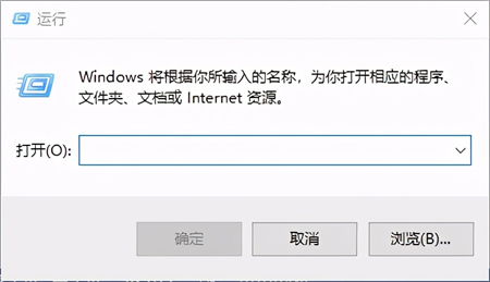 win10无法连接共享打印机拒绝访问怎么办 win10无法连接共享打印机解决方法