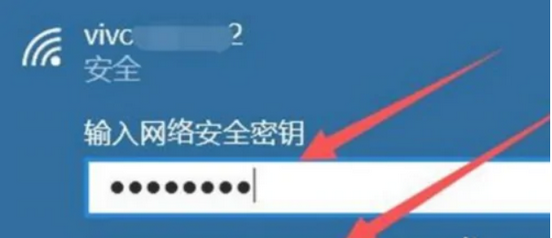 windows10怎么连接手机热点 windows10连接手机热点教程