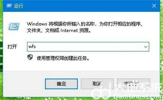 win10扫描仪在哪打开 win10扫描仪在哪里找