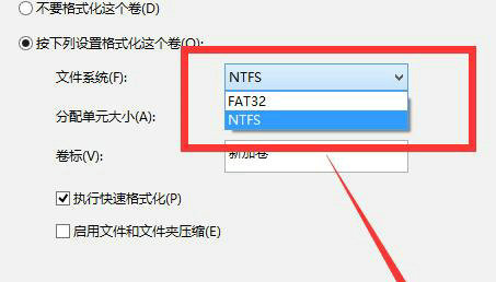 windows10原版系统如何分区 windows10原版系统分区教程