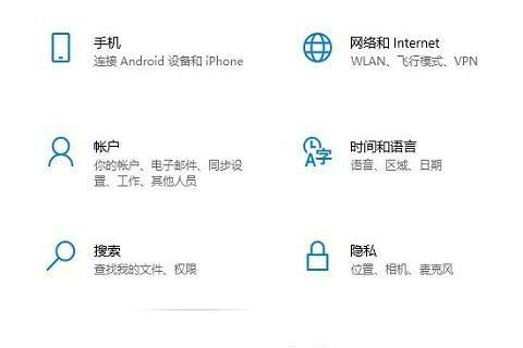 windows10摄像头无法使用怎么回事 windows10摄像头无法使用的原因介绍