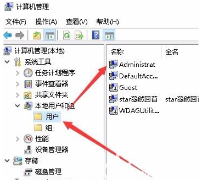 windows10无法访问指定设备路径或文件怎么办