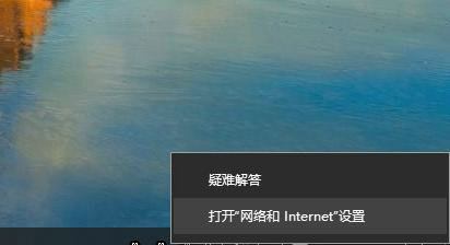 win10的ip地址在哪里修改 win10如何修改IP地址