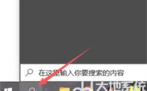 win10的游戏在哪 win10的游戏位置介绍