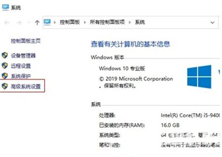 win10设置打不开怎么办 win10设置打不开解决方法