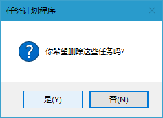 微软win10更新怎么永久关闭 win10自动更新怎么永久关闭