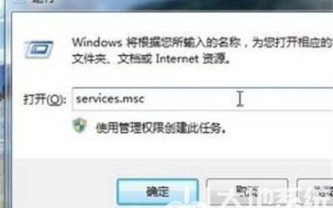 win10打印测试页失败怎么办 win10打印测试页失败解决方法