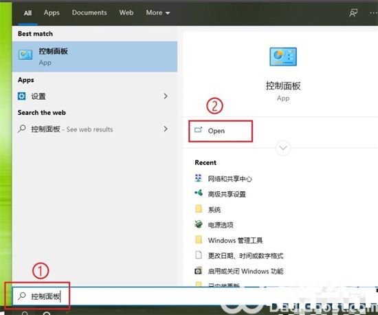 win10没有快速启动怎么办 win10没有快速启动解决方法