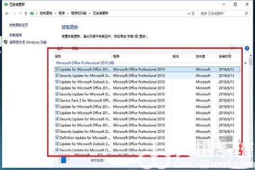 win10文件夹闪退是什么原因 win10文件夹闪退解决方法