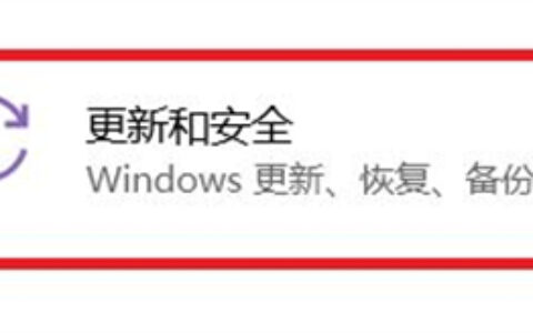 windows10老是蓝屏怎么办 windows10老是蓝屏解决方法