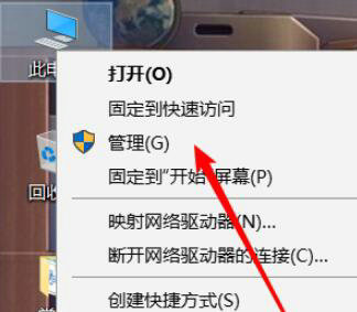 win10的wifi功能不见了只有飞行模式怎么办