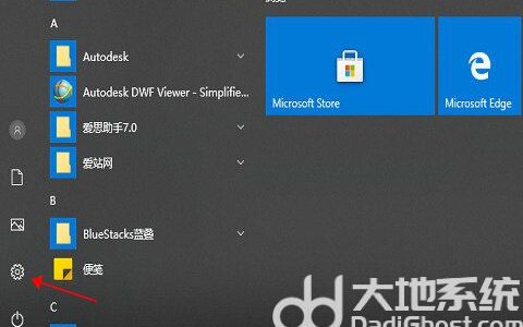 win10右键文件一直转圈圈卡死怎么办