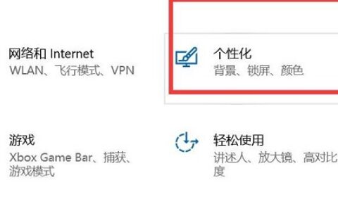 win10开始菜单不见了怎么办 win10开始菜单不见了解决方法