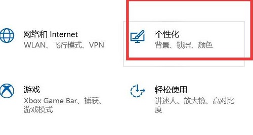 win10开始菜单不见了怎么办 win10开始菜单不见了解决方法