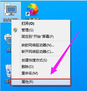 win10如何关闭防火墙自启 win10防火墙自启关闭方法