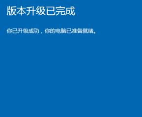 win10系统找不到组策略编辑器