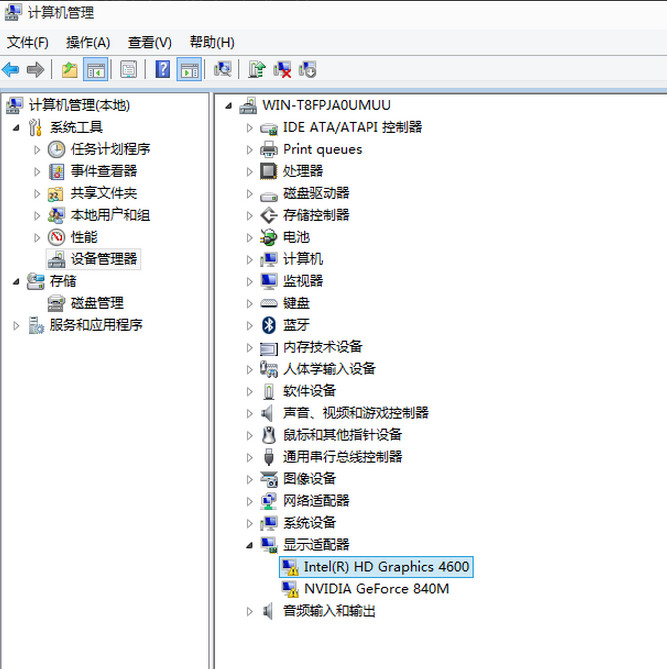 win10系统更新显卡驱动的方法教程