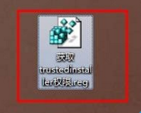 win10系统怎么添加trustedinstaller权限到右键菜单