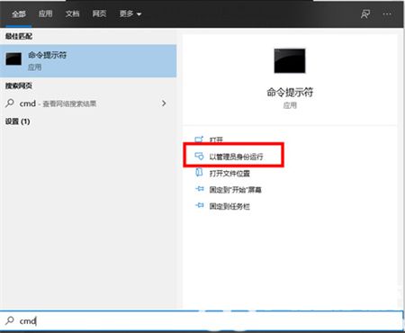 windows10修改注册表导致无法开机怎么办 windows10修改注册表导致无法开机解决方法