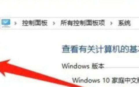 windows10怎么安装蓝牙适配器 windows10安装蓝牙适配器操作步骤