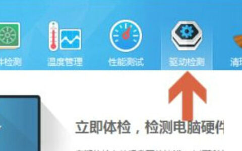 win10系统pci设备感叹号怎么办 win10系统pci设备感叹号解决办法